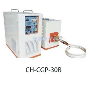 CH-CGP-30B