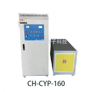 CH-CYP-160