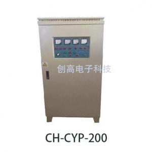 CH-CYP-200